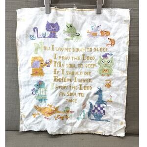 Vintage The American Home Paragon Embroidery Sampler "Now I Lay Me Down to Sleep